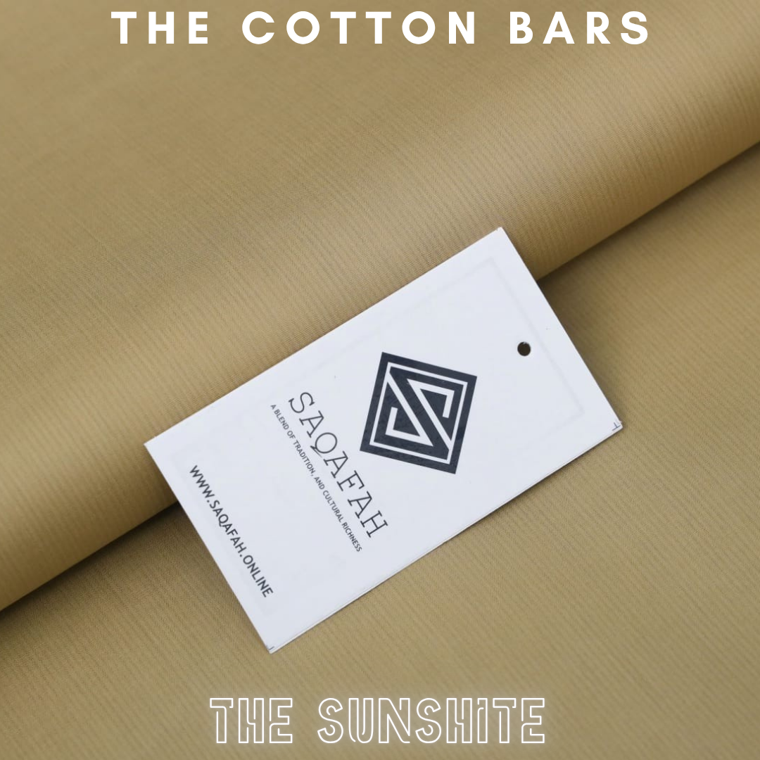 The Cotton Bars - The Sunshine