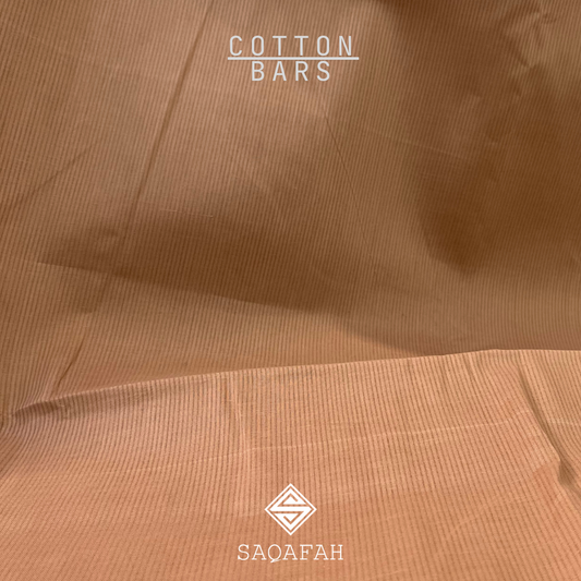 DILKASH COTTON BARS - LOTUS BROWN